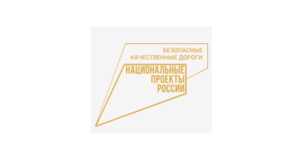 Оцените качество обслуживания на пассажирском транспорте.