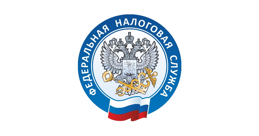 С 01.01.2025 стартовала декларационная кампания 2025 года и будет продолжаться до 30 апреля 2025 года.