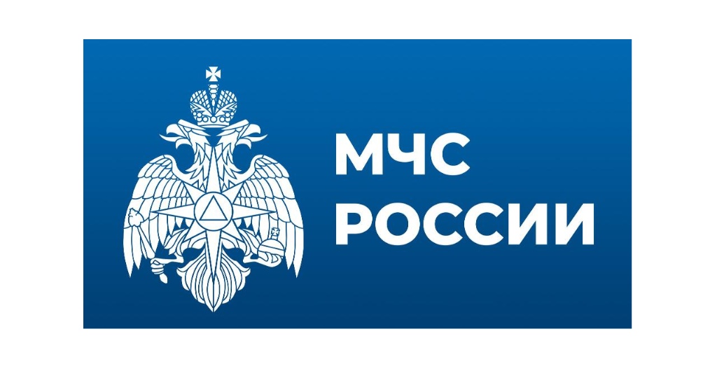 Информация МЧС России.