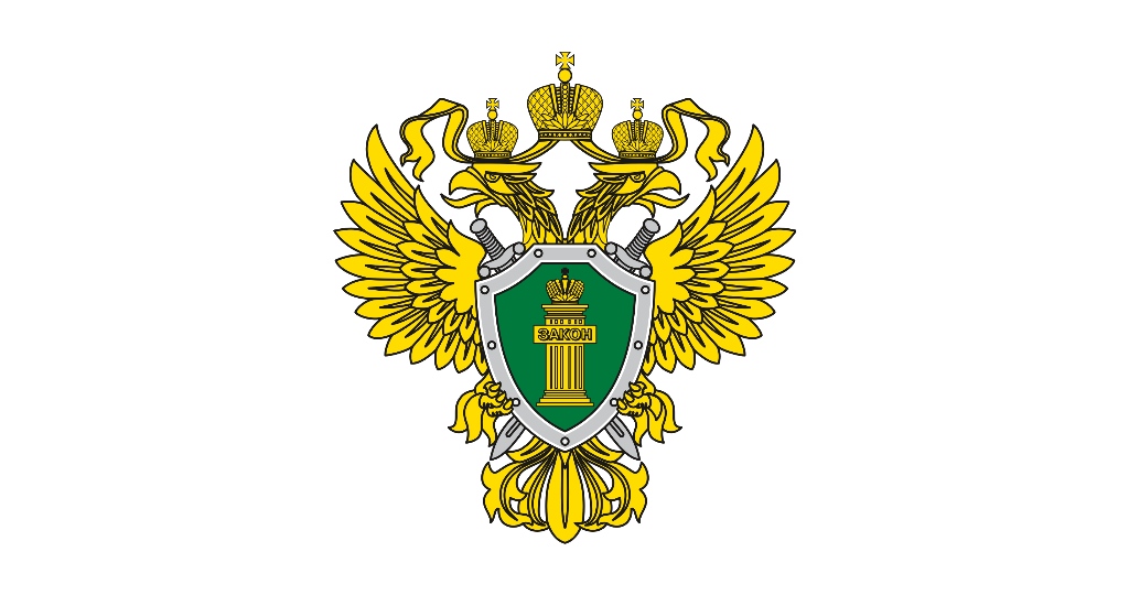 17 июня 2025 года с 11.00 до 19.00 часов запланирован прием граждан в здании прокуратуры Верхнехавского района.