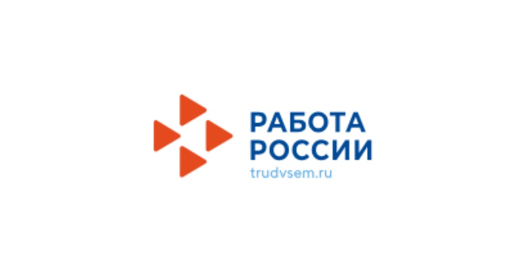 Опрос работодателей.