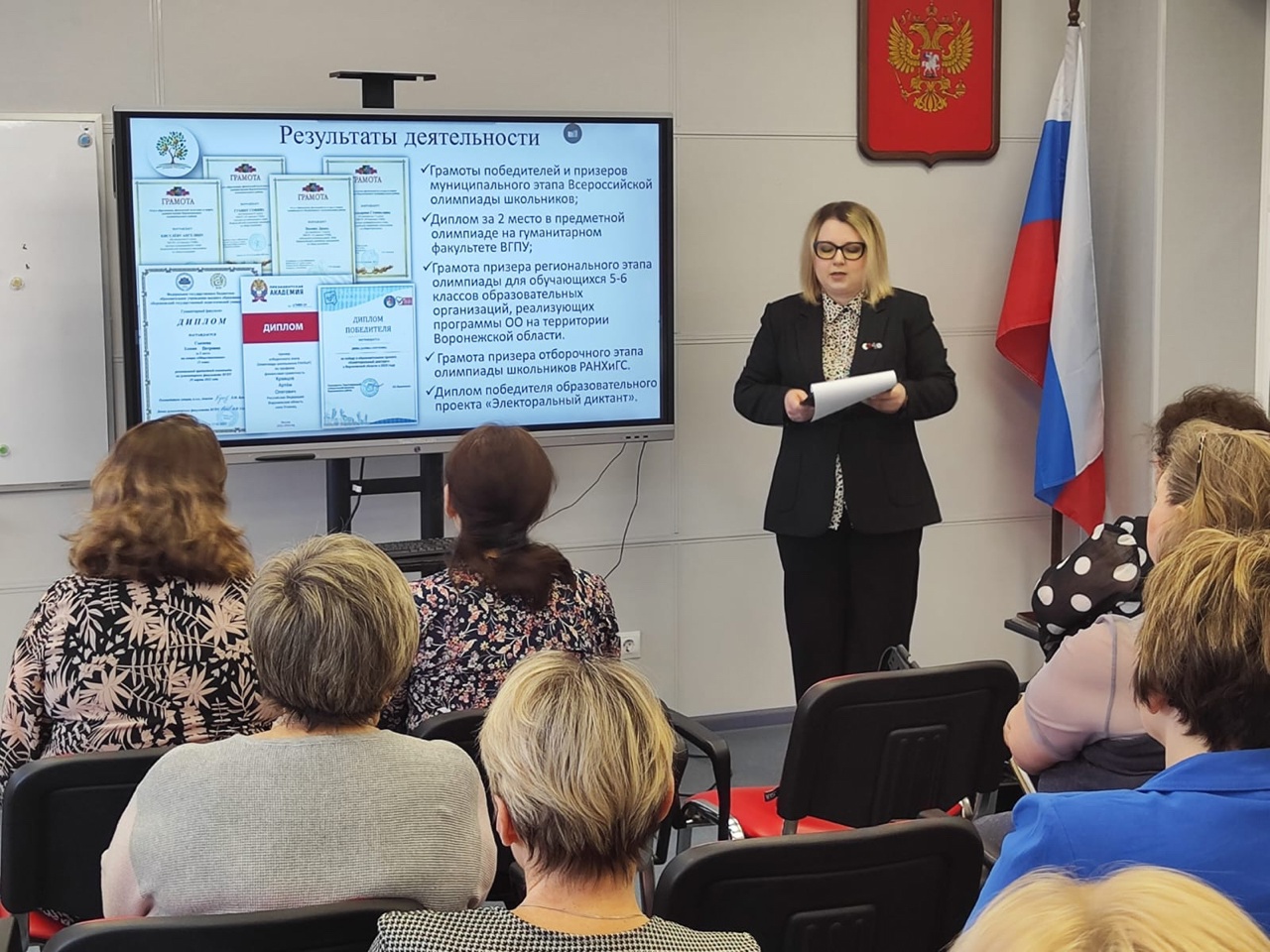Изображения.