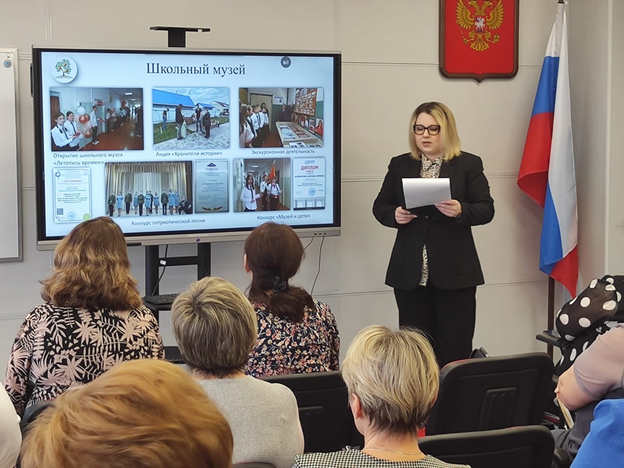 Изображения.